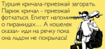upload_2021-7-25_15-17-12.png