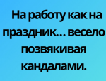 upload_2021-7-27_7-29-29.png