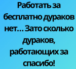 upload_2021-7-27_7-29-55.png
