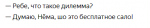 upload_2021-7-27_20-14-9.png