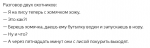 upload_2021-7-28_7-33-20.png
