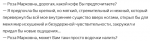 upload_2021-7-28_18-37-56.png