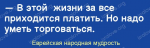 upload_2021-7-31_8-53-24.png
