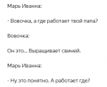 upload_2021-7-31_16-9-18.png