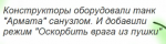 upload_2021-7-31_19-7-9.png