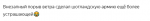 upload_2021-7-31_20-47-6.png