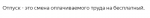 upload_2021-8-3_11-48-52.png