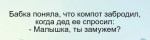 upload_2021-8-3_14-15-45.png