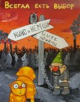 Кино и немцы_цырк с конями.jpg