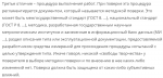 upload_2021-8-7_11-47-47.png