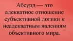 upload_2021-8-9_11-14-4.png
