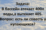 upload_2021-8-12_8-57-43.png