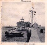 taganrog_spasatelnaja_stancija.jpg