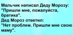 upload_2021-8-13_15-13-24.png