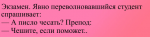 upload_2021-8-13_15-22-15.png