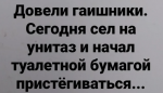 upload_2021-8-19_9-45-28.png