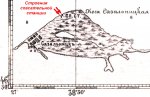 Сазальницк. на карте восточной части Таг. залива 1893 г.jpg