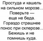 IMG_20210821_141930.jpg