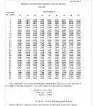 889F7618-6EE9-42FD-B64D-2170F49B816A.jpeg