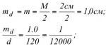 upload_2021-12-10_19-49-4.png