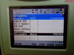 2013-04-12 15.08.58.jpg