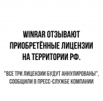 изображение_2022-03-05_090108.png
