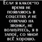 Screenshot_20220813-103811.jpg