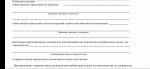 Screenshot_2023-08-15-23-50-20-655_pdfreader.pdfviewer.officetool.pdfscanner.jpg