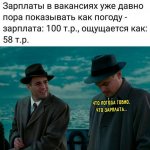 зп.jpg