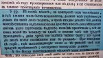 IMG_20250115_121421_440.jpg