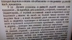 IMG_20250115_121517_230.jpg