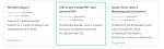upload_2025-8-5_12-5-51.png