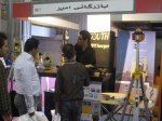 iranexpoz1.jpg