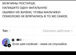 Screenshot_20251116_204936_Telegram.jpg