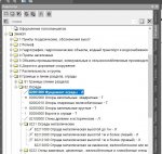 Для форума как добавить свой топознак.jpg