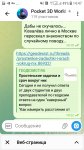 Screenshot_20260430-144739.jpg