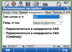 upload_2026-5-13_8-35-26.png