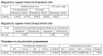 upload_2026-6-16_12-1-14.png