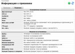 info2.jpg