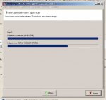 Recovery Toolbox for DWG.jpg
