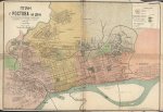 Ростов 1931 год.jpg
