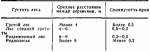 wpid-1-1189.png