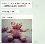 4fe8c38b2e15c554cd084cbdd64be6cf.jpg