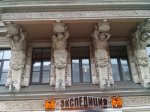 Экспедиция, однако.jpg