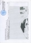 чертеж схемы 001.jpg