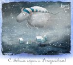 С новым годом от CREDO.jpg