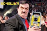 306-Pro-Wrestling-Manager-Paul-Bearer-Dies-2.jpg