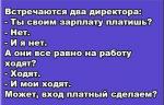 Снимок21.PNG