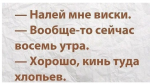 Снимок6.PNG