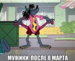 Снимок.PNG